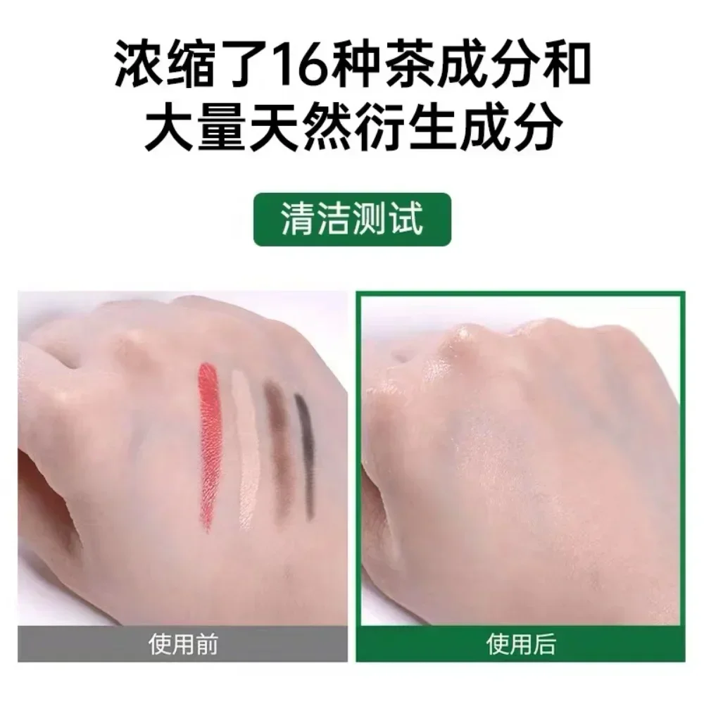 Korea SOME BY MI Bye Bye Black - Skincare Some By Mi recension och pris