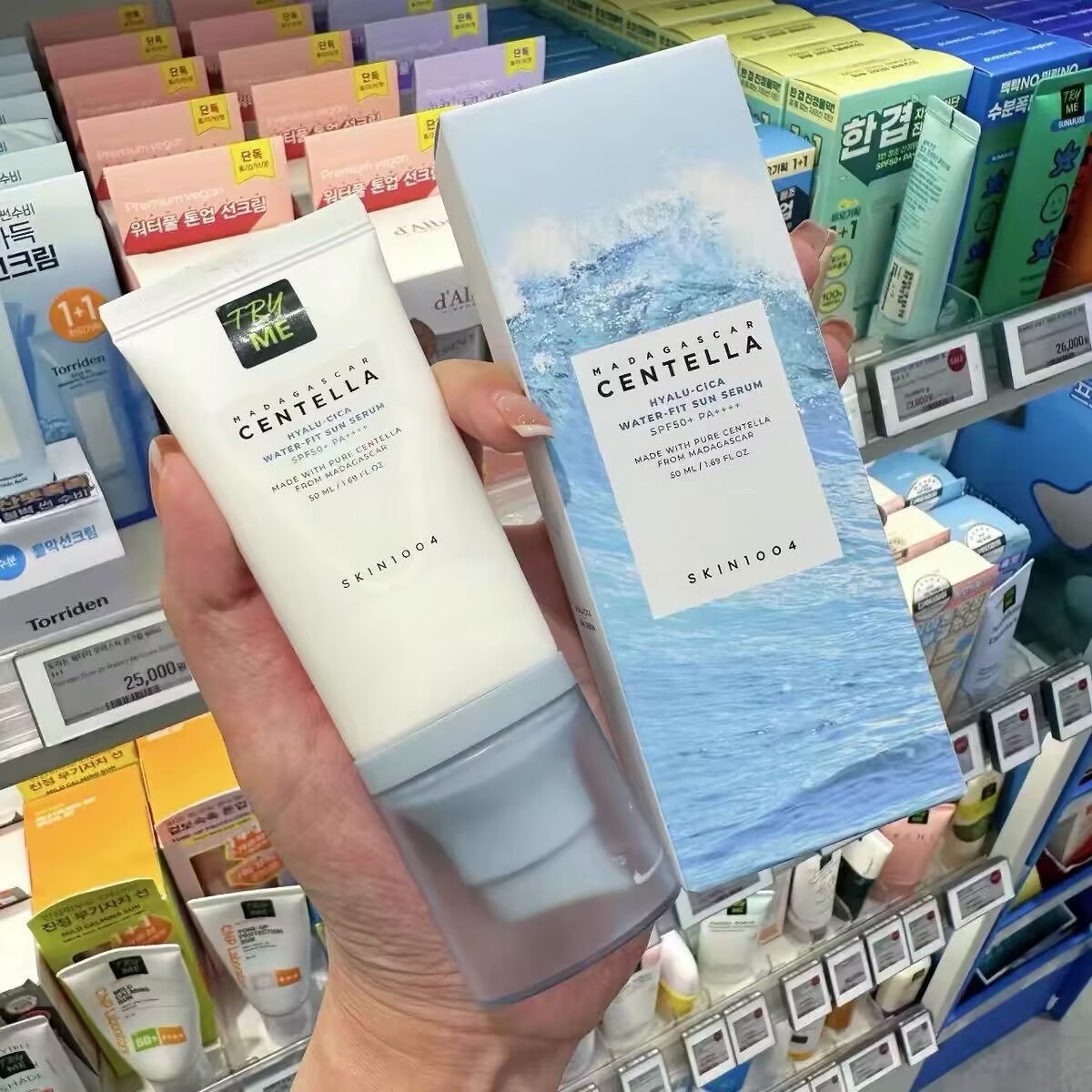 Korean Hyalu Cica Centella SPF - Skincare Centella recension och pris