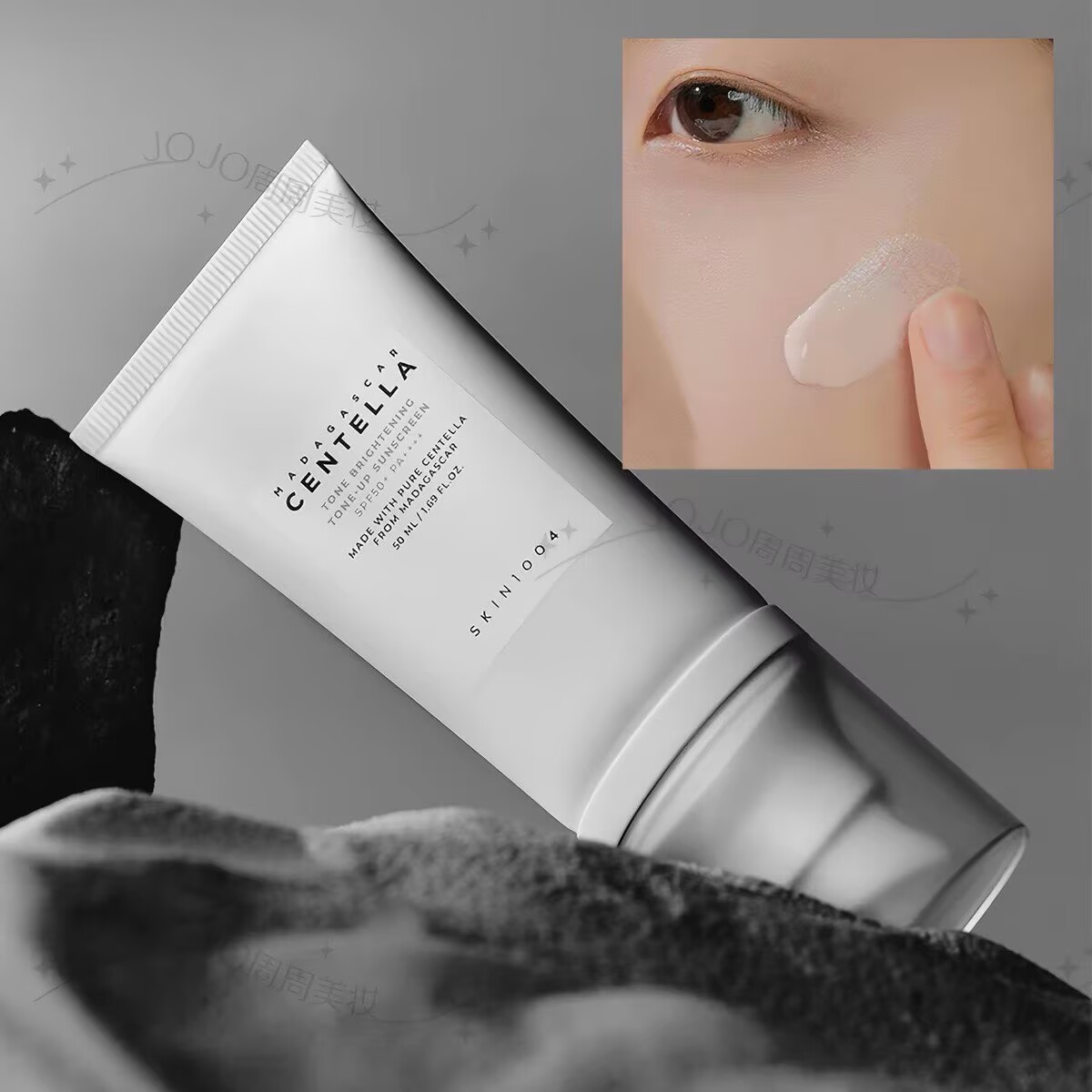 Korean Hyalu Cica Centella SPF - Skincare Centella recension och pris