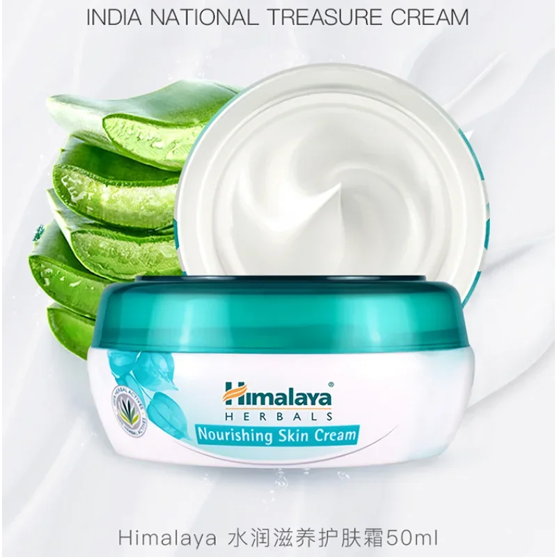 India Himalaya Nourishing Skin - Skincare Himalaya recension och pris