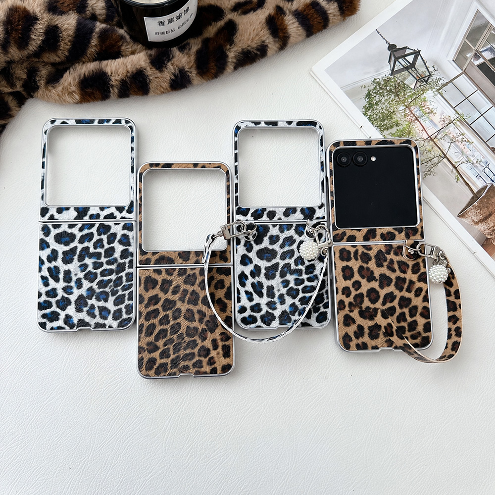 Leopard Print Folding Flip Pho - Skincare Glowing recension och pris