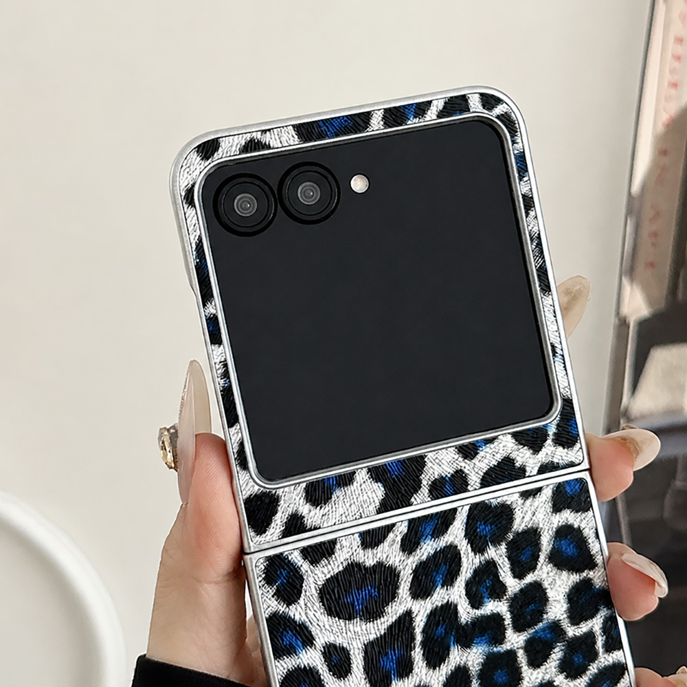 Leopard Print Folding Flip Pho - Skincare Glowing recension och pris