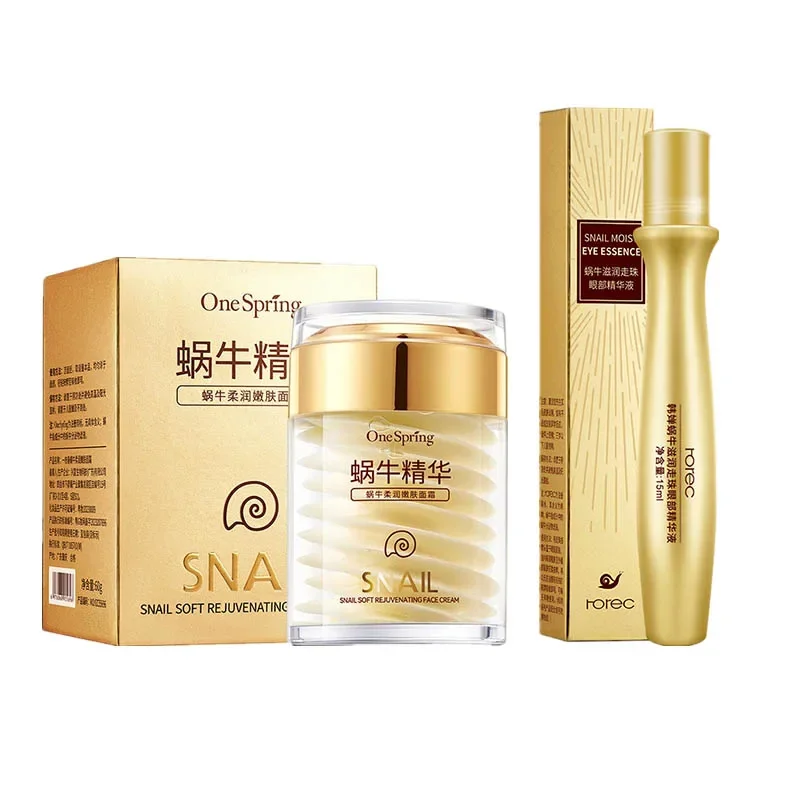 Skincare Set Snail Collagen Cr - Caffeine Eye Serum recension och pris