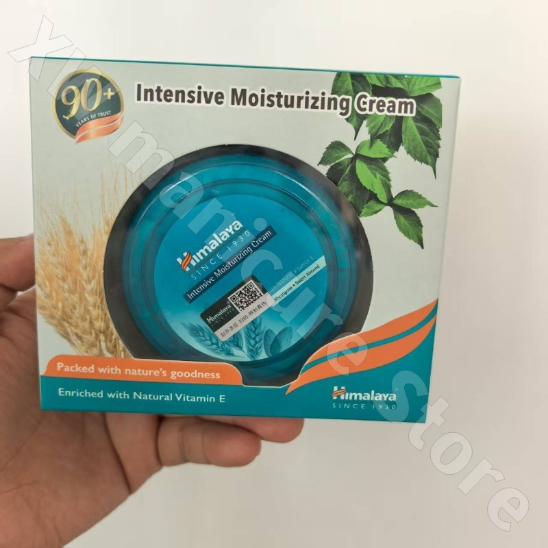 Himalaya Cream Nourishing Skin - Skincare Himalaya recension och pris
