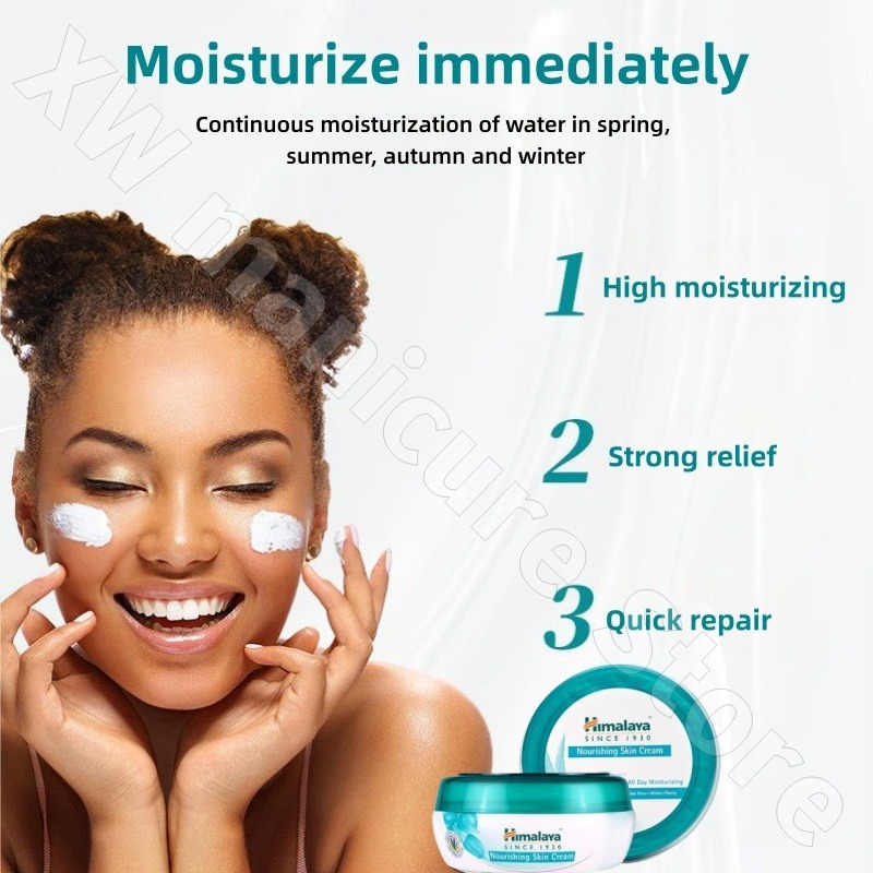 Himalaya Cream Nourishing Skin - Skincare Himalaya recension och pris