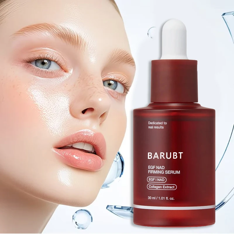 Collagen Silk Peptide Ampoule  - Caffeine Eye Serum recension och pris