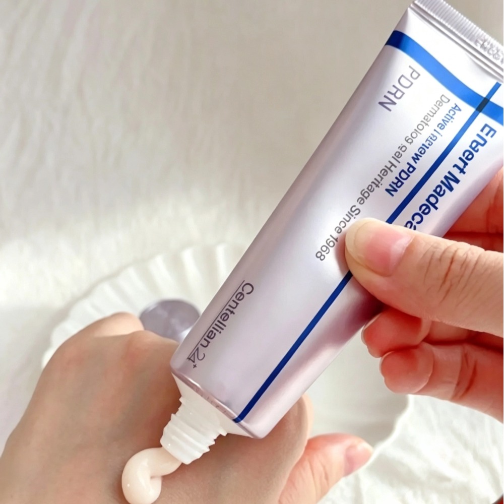 Centellian24 Brand Expert Made - Skincare Centella recension och pris
