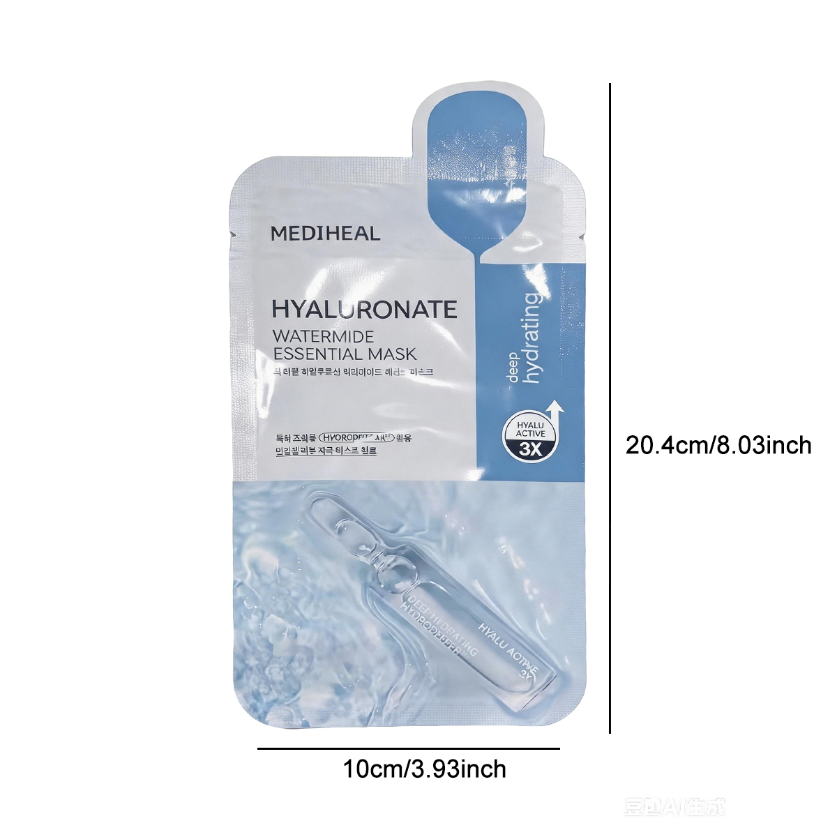 Mediheal Essential Mask 10EA & - Skincare Ls recension och pris